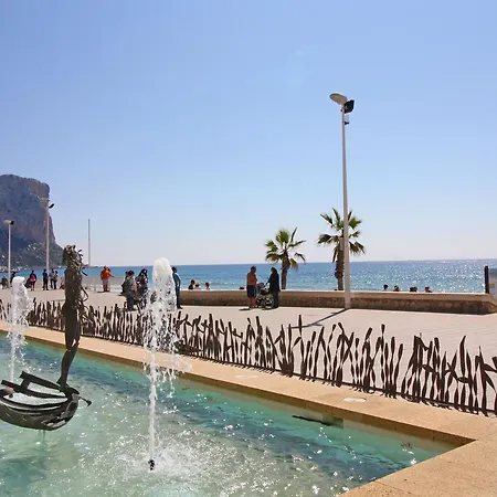 Holiday El Alamo Apartment Calpe